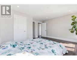 480 Rivermont Road, Brampton, ON L6Y2C9 Photo 29