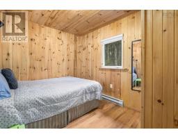 87 Edith's Point Road, South Brookfield, NS B0T1K0 Photo 15