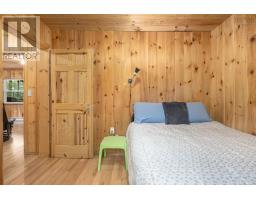 87 Edith's Point Road, South Brookfield, NS B0T1K0 Photo 16