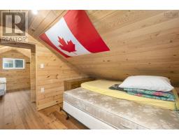87 Edith's Point Road, South Brookfield, NS B0T1K0 Photo 28