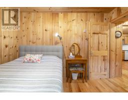 87 Edith's Point Road, South Brookfield, NS B0T1K0 Photo 18