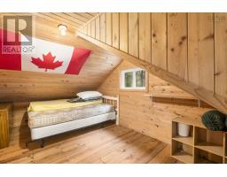 87 Edith's Point Road, South Brookfield, NS B0T1K0 Photo 27