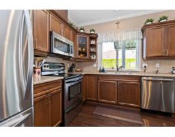 64 7600 Chilliwack River Road, Sardis East Vedder, Chilliwack, BC V2R3Z6 Photo 9