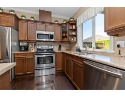 Laundry room - 64 7600 Chilliwack River Road, Sardis East Vedder, Chilliwack, BC V2R3Z6 Photo 7
