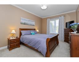 64 7600 Chilliwack River Road, Sardis East Vedder, Chilliwack, BC V2R3Z6 Photo 15