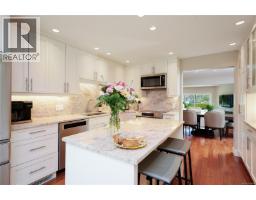 Ensuite - 243 Belleville St, Victoria, BC V8V1X1 Photo 7