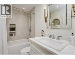 243 Belleville St, Victoria, BC V8V1X1 Photo 25