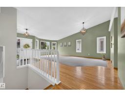 42 Charlton Cr, Sherwood Park, AB T8H1S1 Photo 14