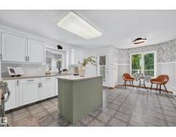 42 Charlton Cr, Sherwood Park, AB T8H1S1 Photo 15