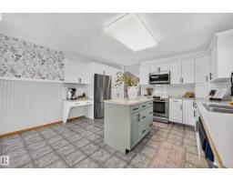 42 Charlton Cr, Sherwood Park, AB T8H1S1 Photo 17