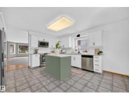 42 Charlton Cr, Sherwood Park, AB T8H1S1 Photo 19