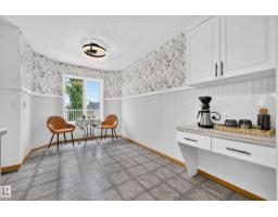 42 Charlton Cr, Sherwood Park, AB T8H1S1 Photo 20