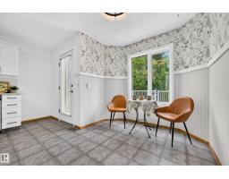 42 Charlton Cr, Sherwood Park, AB T8H1S1 Photo 21