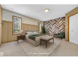 42 Charlton Cr, Sherwood Park, AB T8H1S1 Photo 28