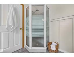 42 Charlton Cr, Sherwood Park, AB T8H1S1 Photo 33