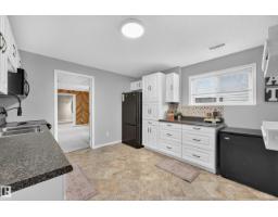 42 Charlton Cr, Sherwood Park, AB T8H1S1 Photo 44