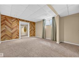 42 Charlton Cr, Sherwood Park, AB T8H1S1 Photo 54