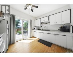 513 1st Street E, Hepburn, SK S0K1Z0 Photo 26