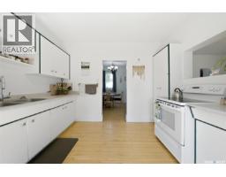 513 1st Street E, Hepburn, SK S0K1Z0 Photo 29