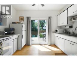 513 1st Street E, Hepburn, SK S0K1Z0 Photo 30