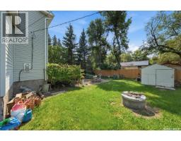 513 1st Street E, Hepburn, SK S0K1Z0 Photo 42