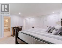 75 Arbour Drive, Oakville, ON L6J4Y6 Photo 24