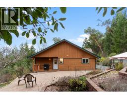 1990 Rena Rd, Nanoose Bay, BC V9P9B1 Photo 30
