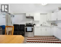 995 Elsmere, Windsor, ON N9A2A8 Photo 13