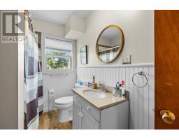 20 Inkerman Road, Crapaud, PE C0A1J0 Photo 25