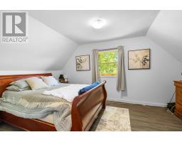 20 Inkerman Road, Crapaud, PE C0A1J0 Photo 30