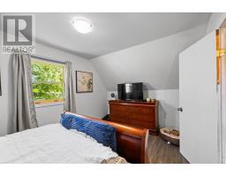 20 Inkerman Road, Crapaud, PE C0A1J0 Photo 32