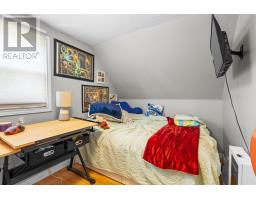 20 Inkerman Road, Crapaud, PE C0A1J0 Photo 34