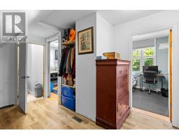20 Inkerman Road, Crapaud, PE C0A1J0 Photo 35