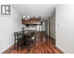 414 11887 Burnett Street, Maple Ridge, BC V2W6P6 Photo 9