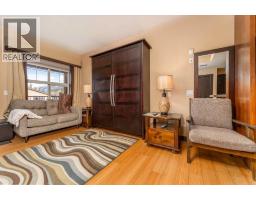 218 A & B, 1818 Mountain Avenue, Canmore, AB T1W3M3 Photo 7