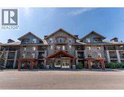 218 A & B, 1818 Mountain Avenue, Canmore, AB T1W3M3 Photo 22