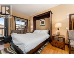 218 A & B, 1818 Mountain Avenue, Canmore, AB T1W3M3 Photo 10