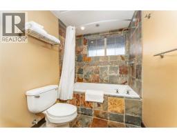 218 A & B, 1818 Mountain Avenue, Canmore, AB T1W3M3 Photo 15