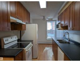 #109 7220 144 Av Nw, Edmonton, AB T5C3E4 Photo 8