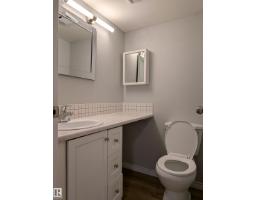 #109 7220 144 Av Nw, Edmonton, AB T5C3E4 Photo 14