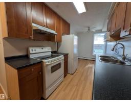 #109 7220 144 Av Nw, Edmonton, AB T5C3E4 Photo 7