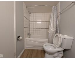 #109 7220 144 Av Nw, Edmonton, AB T5C3E4 Photo 11