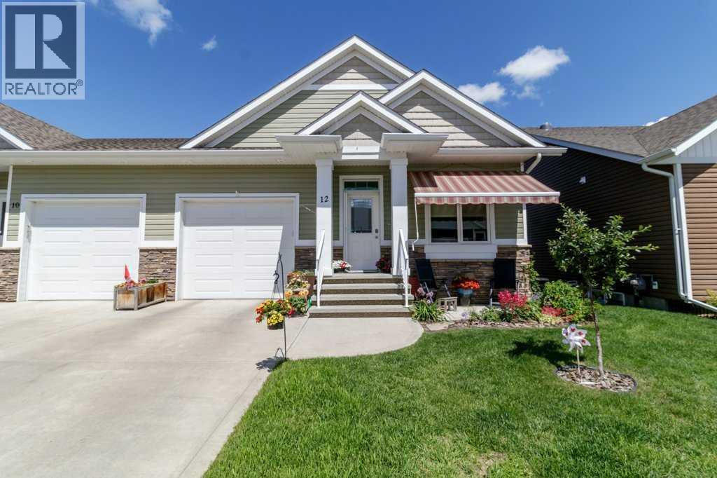 12 Beardsley Crescent, Lacombe