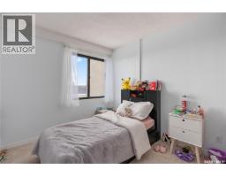 701 430 5th Avenue N, Saskatoon, SK S7K6Z2 Photo 17