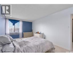 701 430 5th Avenue N, Saskatoon, SK S7K6Z2 Photo 21