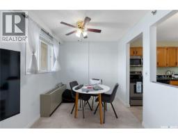701 430 5th Avenue N, Saskatoon, SK S7K6Z2 Photo 8
