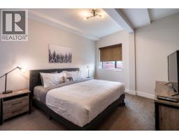 309 First Street W Unit# 203 Lot# 11, Revelstoke, BC V0E2S0 Photo 12
