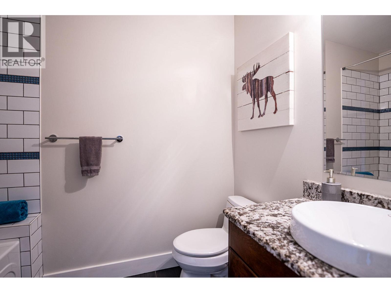 #203 309 First Street W Lot# 11 - 19