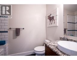 309 First Street W Unit# 203 Lot# 11, Revelstoke, BC V0E2S0 Photo 19