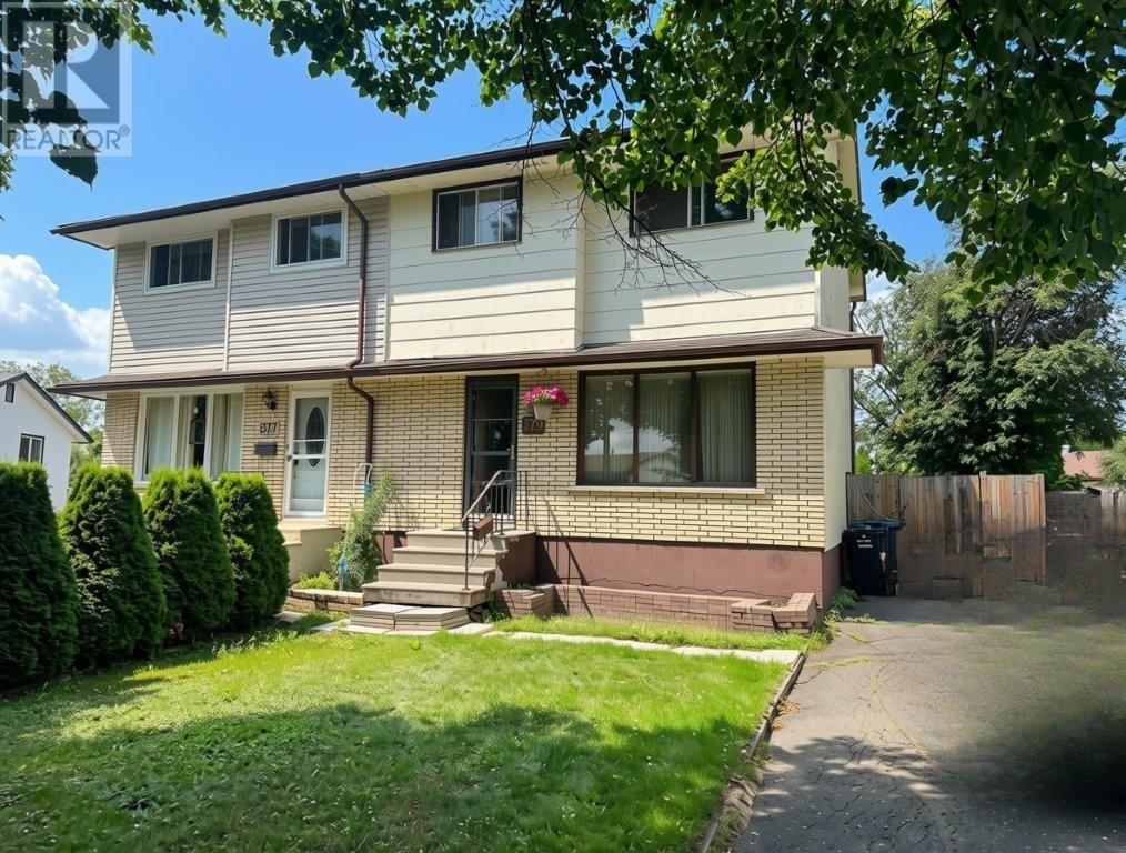 579 Simon Fraser Drive - 1